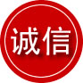 掇刀区诚信救援服务