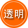 掇刀区救援费用合理